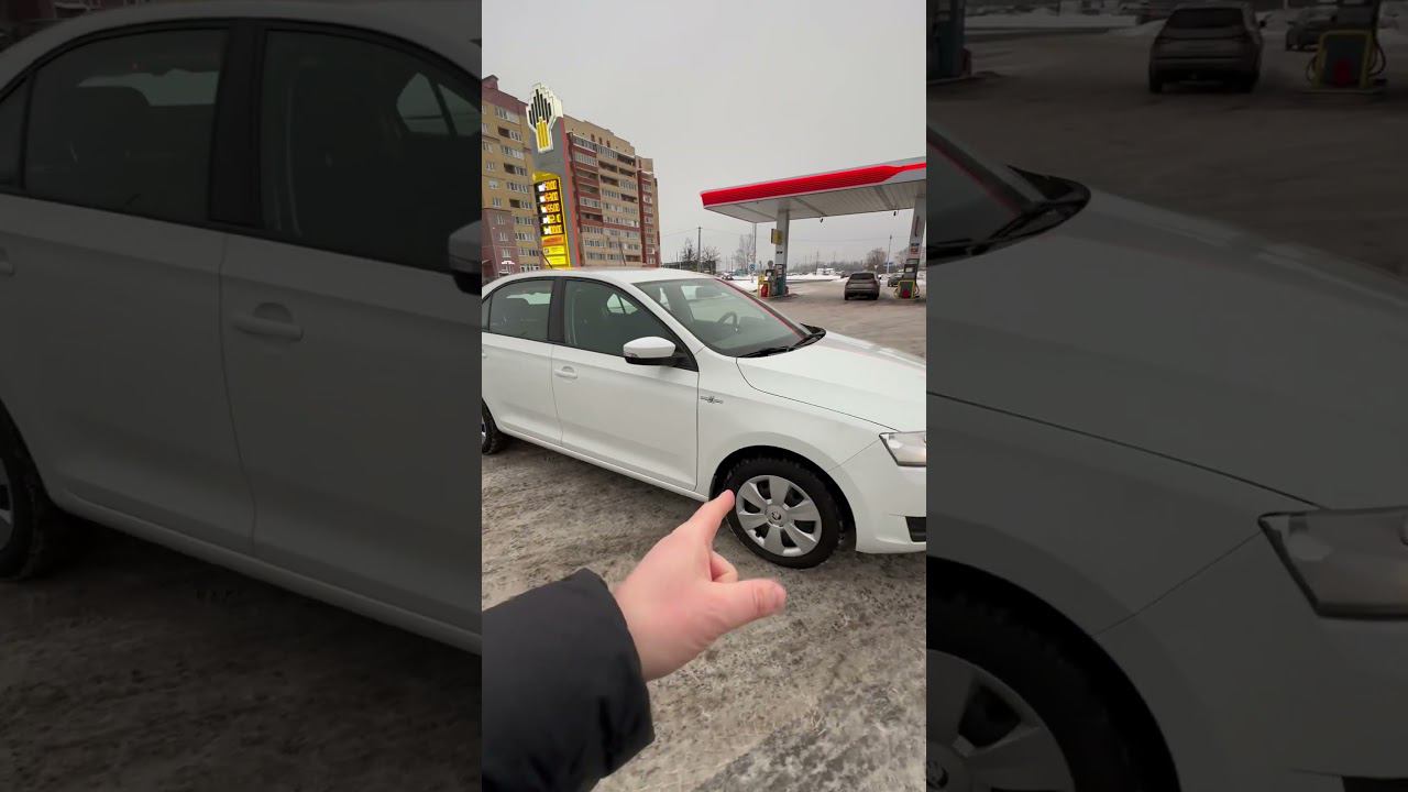 Подобран для клиента из Пскова Skoda Rapid 52т.км. смотреть онлайн