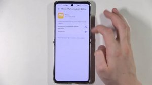 Huawei P50 Pocket | Как найти скачанные файлы на Huawei P50 Pocket? Папка «ЗАГРУЗКИ» на Huawei P50