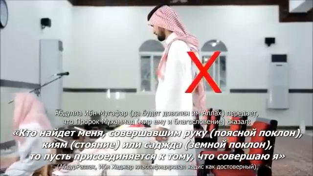 Тайны священных текстов