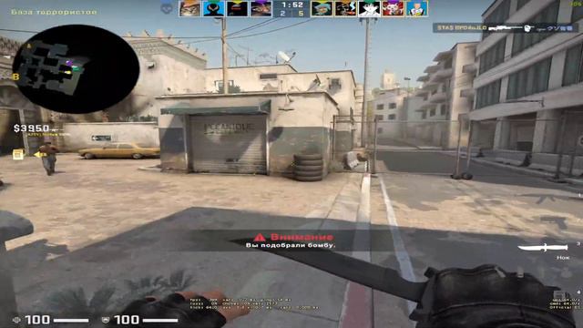 Последняя катка в CS:GO перед отключением серверов смотреть онлайн