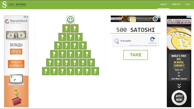 record_000045 смотреть онлайн