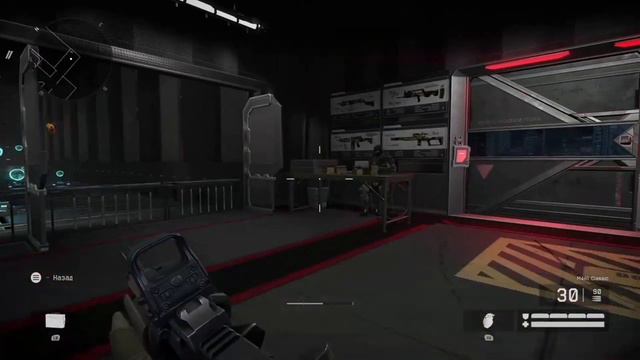 Warface Console:Улучшенный аим-ассист Xim Apex/Improved aim Assist Xim Apex. смотреть онлайн