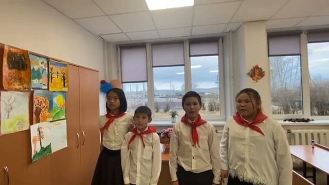 5 ноября 2021 г. смотреть онлайн