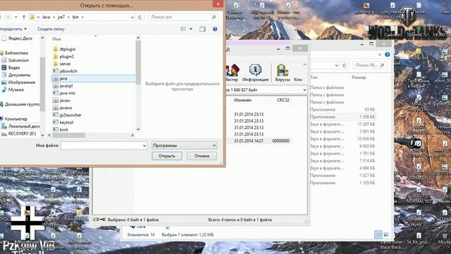 Не робит лаунчер смотреть онлайн