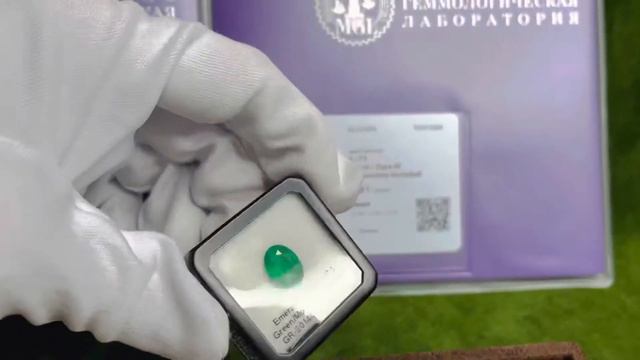 Изумруд природный Замбия 🇿🇲 смотреть онлайн