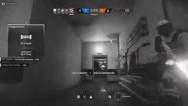 Rainbow Six: Siege | Стрим | Играем смотреть онлайн