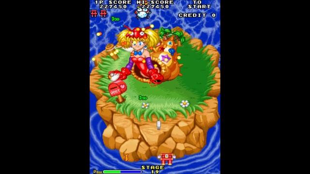 Space Invaders '95: The Attack of the Lunar Loonies (あっかんべえだあー, Akkanvader). Taito - 1995. 60Fps. смотреть онлайн