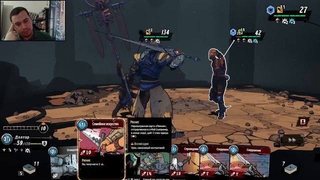 Beneath Oresa - На останках цивилизации смотреть онлайн