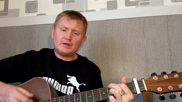 Свет родного дома. Песни под гитару. смотреть онлайн