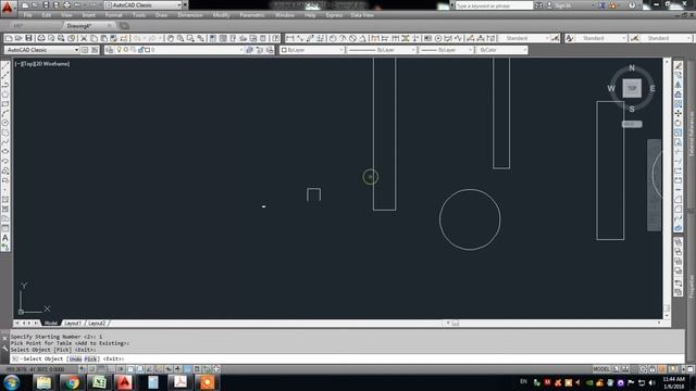 How to Calculate the Area in AutoCAD Download Free Lisp File Free Online Training tutorial course c смотреть онлайн