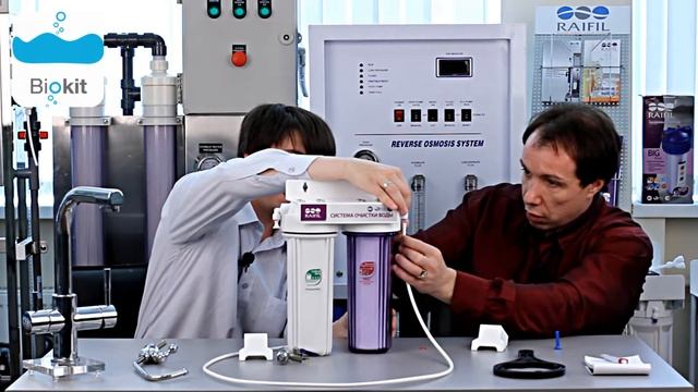 "Фильтры для воды", обзор. (Смотреть все ролики, "Фильтр воды") Raifil DUO (PU905 W2 WF14 PR EZ). смотреть онлайн