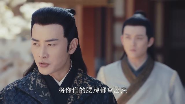 狠毒三小姐暗算柔然公主卻嫁禍女主，一箭雙雕的算盤打得真好 🍿 Chinese Television Dramas 唐嫣 羅晉 吳建豪 毛曉彤 смотреть онлайн