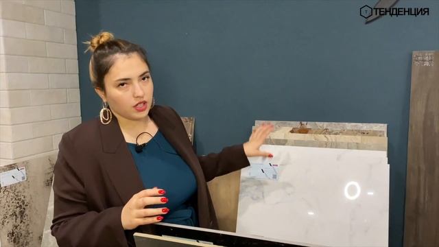 Плитка под мрамор: необычные текстуры, турецкий, индийский керамогранит, плитка российских брендов. смотреть онлайн