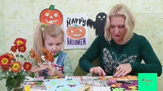 Украшения из бумаги на Хэллоуин! смотреть онлайн