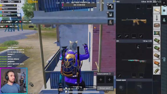 ПУТЬ ДО ЗАВИКА смотреть онлайн