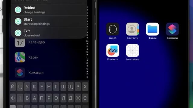 роблю iPhone SE 2022 схожий на iPhone 15 pro max смотреть онлайн