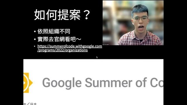 沒錢、沒 server 卻可以擁有一個資料庫？ Firebase 入門｜GDSC x 技術 x 開源 x 社群 смотреть онлайн
