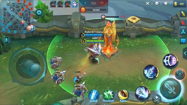 Гайд на АЛЬФУ Mobile legends. ИМБА. смотреть онлайн