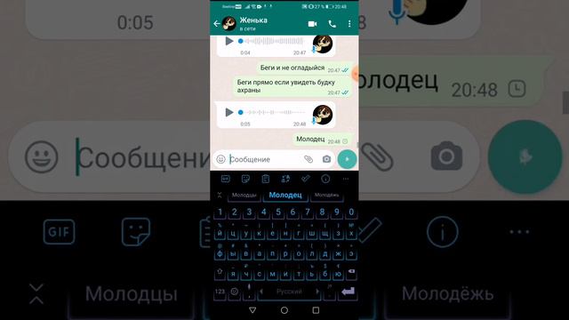 периписки:завод playtime смотреть онлайн