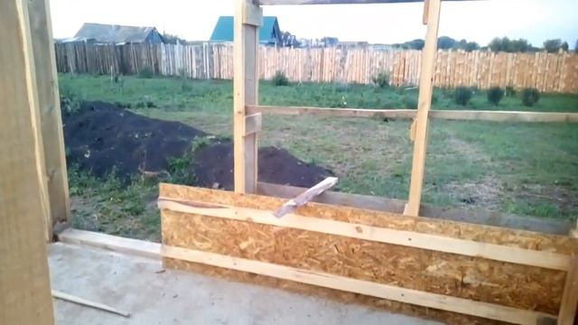 Дом из опилкобетона (часть 1). смотреть онлайн