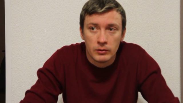 Дневник моих проработок с Еременко Первое занятие Начало смотреть онлайн