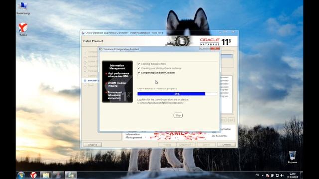 Установка PL/SQL Developer смотреть онлайн