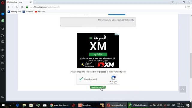 حل مشكلة xinput1_3.dll was not found في بعض الالعاب او البرامج смотреть онлайн
