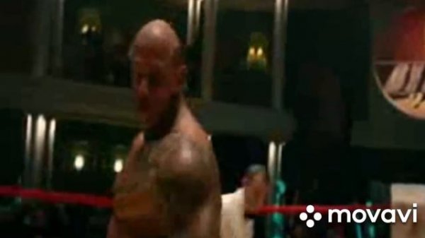 Неоспоримый 5