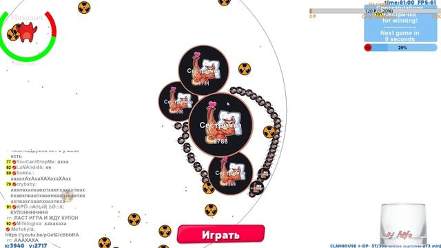 ТУРНИР ФБ 2х2 1001 МАССЫ!!!! смотреть онлайн