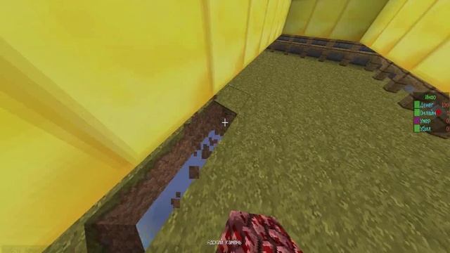 Играем на моем сервере minecraft 1 6 2 смотреть онлайн