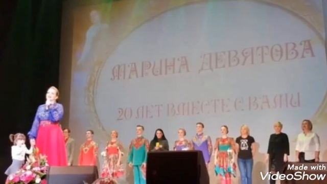 Марина Девятова - Уральская рябинушка смотреть онлайн