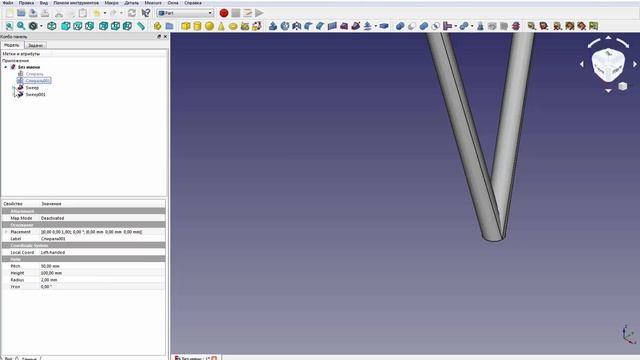 FreeCad оплётка провода смотреть онлайн