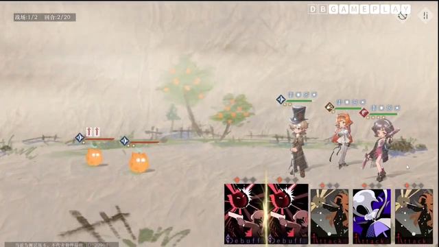 Reverse 1999 Gameplay | Mobile Android | See The Effect On Each Skill