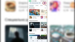 Как найти электронную почту на телефоне? Как узнать адрес почты на Андроиде?
