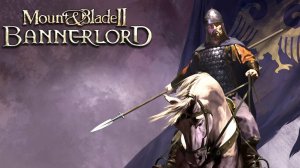 Mount and Blade 2 Bannerlord#13