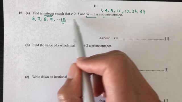 O-Level Math D May June 2014 Paper 1 4024/11 смотреть онлайн