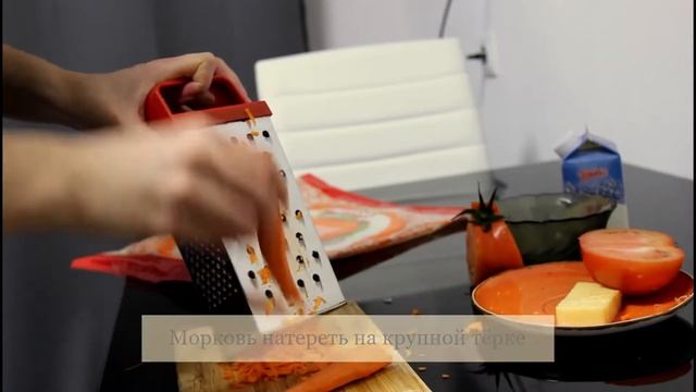 Домашний Такос. Пошаговый простой рецепт