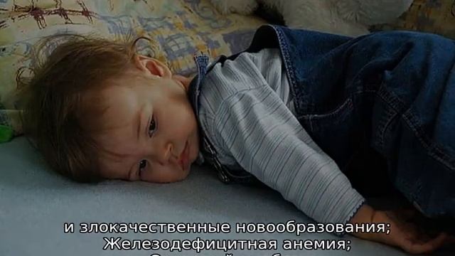 Ацетон в моче у ребенка младше годика норма, или опасно для здоровья смотреть онлайн