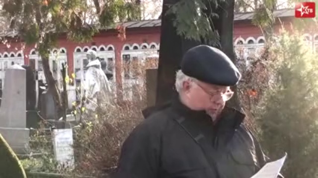 70 лет со дня гибели Зои Космодемьянской смотреть онлайн