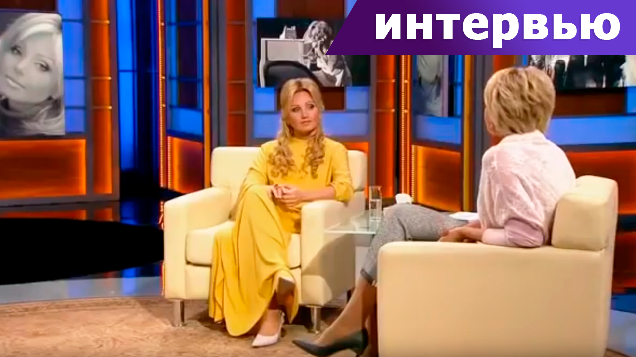 Ирина Климова - Наедине со всеми смотреть онлайн