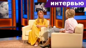 Ирина Климова - Наедине со всеми