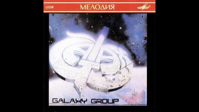 Galaxy — You Run Around смотреть онлайн