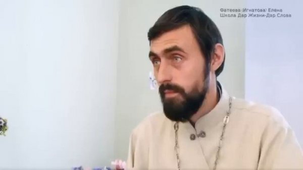 про. Александр Проченко - как правильно говорить слово "Нет" Манипуляторам