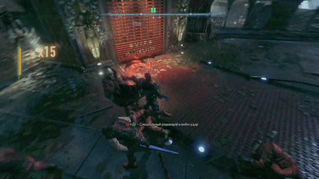 Бэтмен: Рыцарь Аркхема 4K PS5 смотреть онлайн