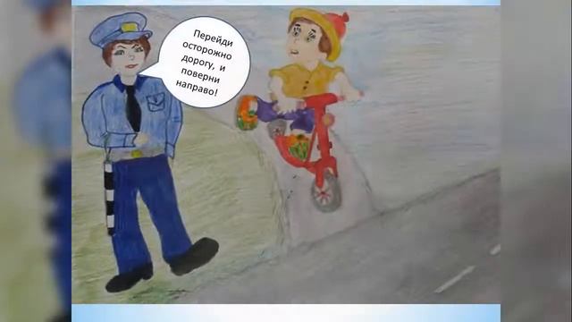 Диалог на улице смотреть онлайн