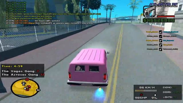 Понтовый #capture с ацтеками на ATLANTIC RP смотреть онлайн