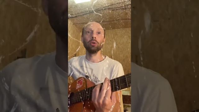 Небо славян на гитаре смотреть онлайн