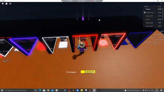Undertale Multiversal Destroyers 3 часть обзора смотреть онлайн