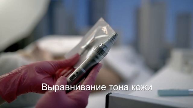 Косметологическая линия KART - Innovation смотреть онлайн