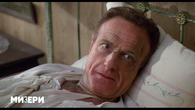 Лучшие триллеры по стивену кингу // Что посмотреть? смотреть онлайн